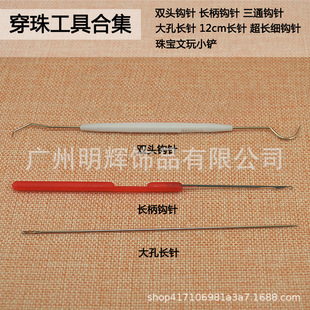 �����Lᘳ����p�^��ͨ�L������h� ��������������diy�ִ�����