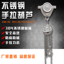 �S��ֱ�l304���P��������J���l���N��̖�����g�������J늄Ӻ��J