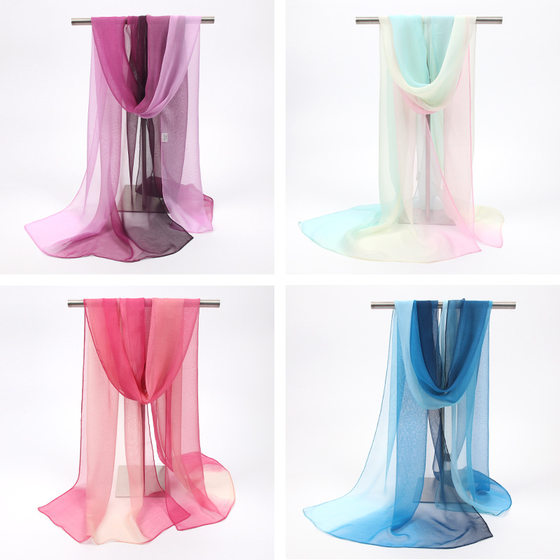 Gradient solid color women's South Korea chiffon scarf spring and summer thin warm sunscreen shawl versatile long narrow scarf