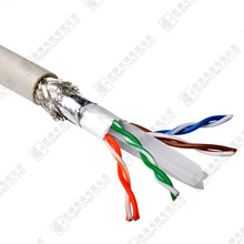 �W�j�������wCAT5E��Ϣ��ݔ�p�g���g4*2*24AWG�o���λ�ɫ�h���W��