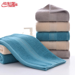 32 pieces of cotton bath towels wholesale adult face wash thick absorbent face towels advertising gifts embroidered LOGO hand towels drop shipping