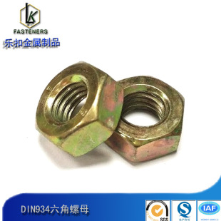 �S�ҬF؛ֱ�N8����DIN934��̎���S�\������ĸ��\������ñ