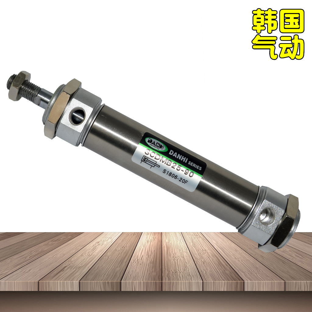 ����DANHI����С�Ͳ������������SCDMB25-90ϸɴ����ɴ��ִ����