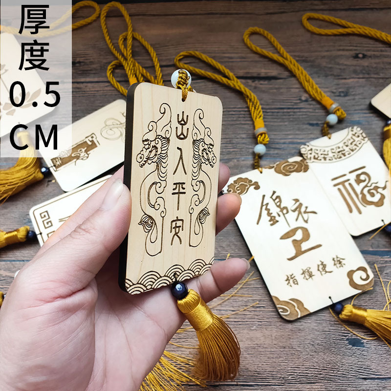 商品图