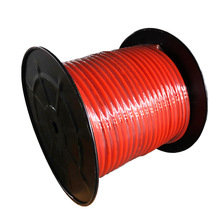 南洋國標RVV塑料電纜4x4mm平方PVC護套電線 多芯電動設備電源線
