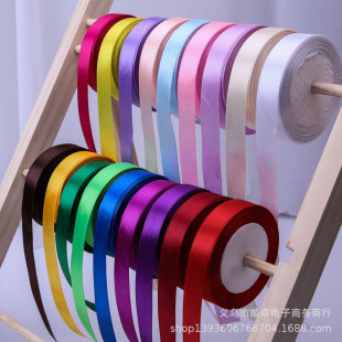 2cm�z���I�������� �ʎ��t�����}�Q�z���YƷ���b�r�����b���t�z��