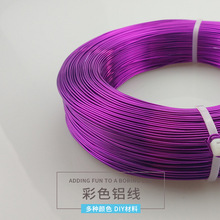���l1.5mm*500g��ɫ�����A���ֹ�DIY����܇��������������ɫ�X��