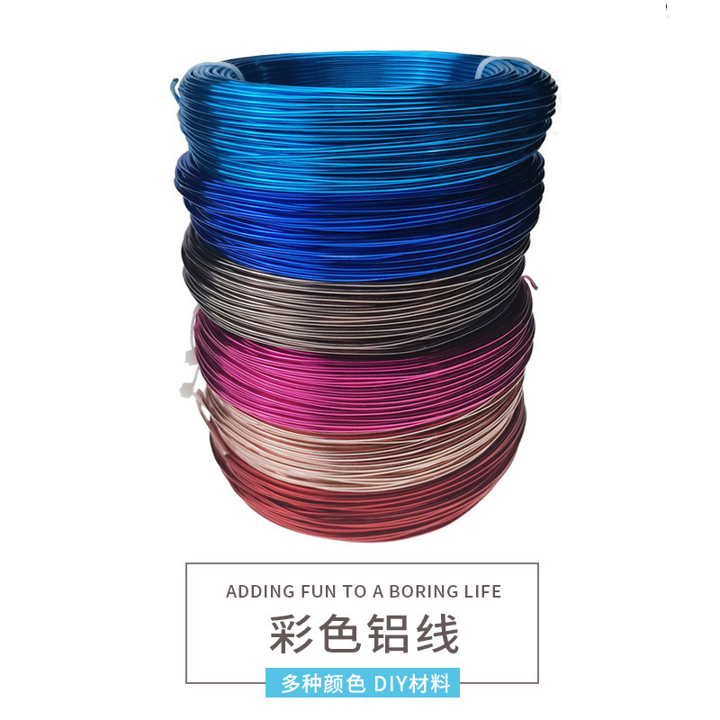 1.0mm * 500g color alumina wire handmade DIY bicycle motorcycle bonsai aluminum wire 1.0mm * 500g color alumina wire handmade DIY bicycle motorcycle bonsai aluminum wire