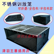 ����������ِ������  ���P䓷��w�\Ӗ�Ż\  ��̖�\ݔ�\�������l