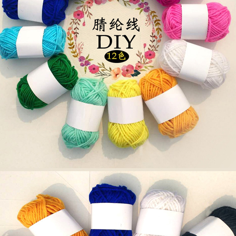 Comercio al por mayor 12 colores 10g 13G Zapatillas de lana hilo de ganchillo zapatos de acrílico hilo de ganchillo zapatillas de hilo Niños DIY hecho a mano