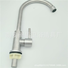 304�A��ʽ��������ˮ���^���z��ʽ�L��ˮ���^�N��ˮ��ˮ���^