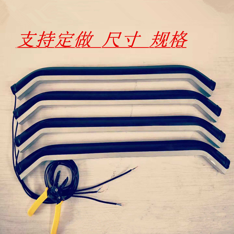 AGV小车弯曲防撞保险杠 折弯安全触边防撞条 触碰开关 橡胶接触带