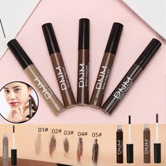 DNM Natural Long-lasting Color-Enhancing Waterproof Sweatproof Eyebrow Mascara - 5 Colors Available, Exclusive for Cross-Border Sales