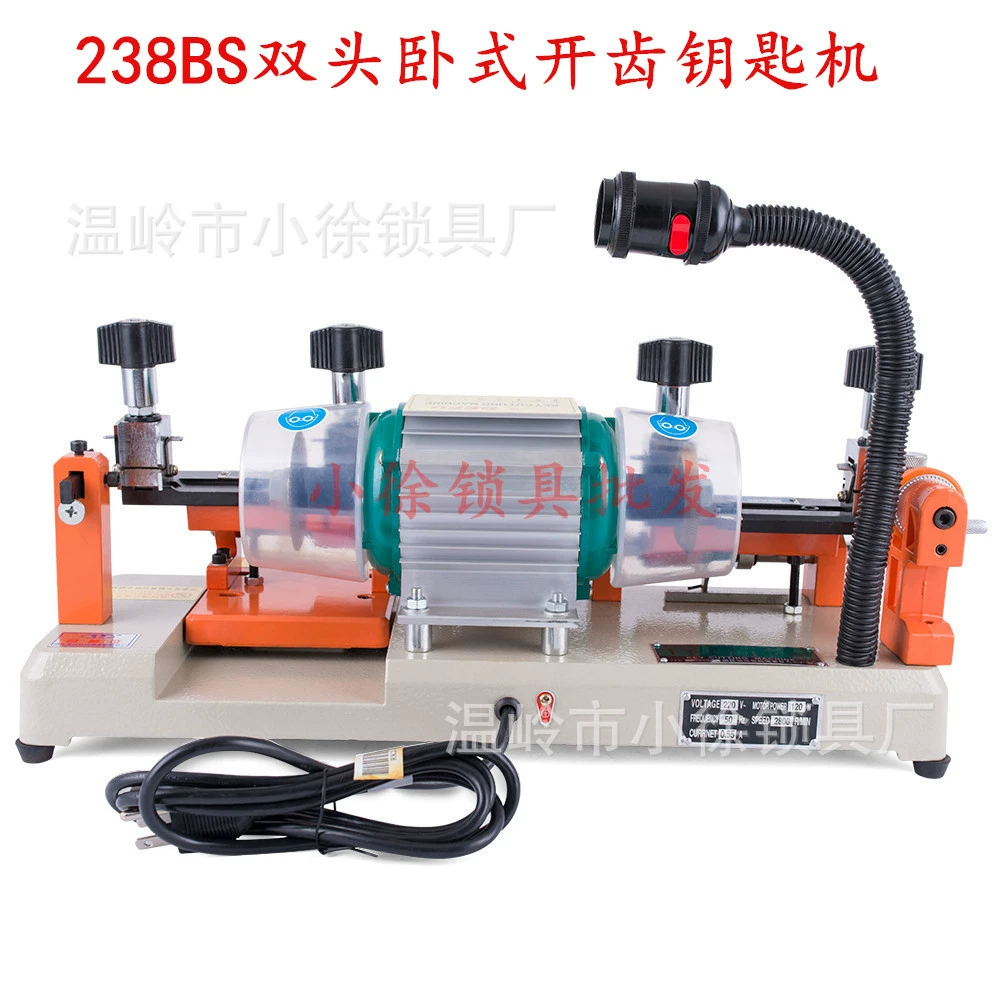 Машина для ключей Defu 238BS Двухголовная машина многофункциональный зажим для ключей машина