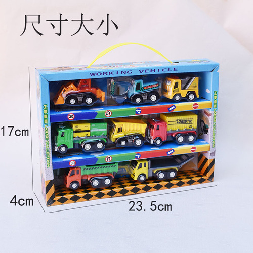 Mini Car Toy Set Gliding Toy Car Little Q Pull-out Toy Car Pocket Car Combo Set