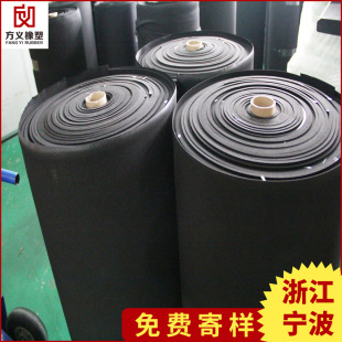 ��ɫ2MM���CR���� ����CR�l���� CR�����÷���������� �㽭