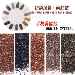 �������ˮ��ɰ����荵Vɫ���荼�����AB�ò�1.2MM����Ʒ
