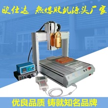 ȫ�Ԅ�30ML�����c�z�C  �Ԅ��c�z�C �Ԅ��c�z�O��