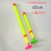 Big water gun for swimming