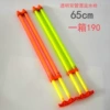 Transparent dual -tube drifting water gun