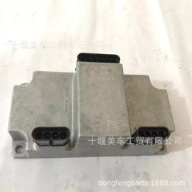 其他发动系统;油泵、油嘴;点火模块