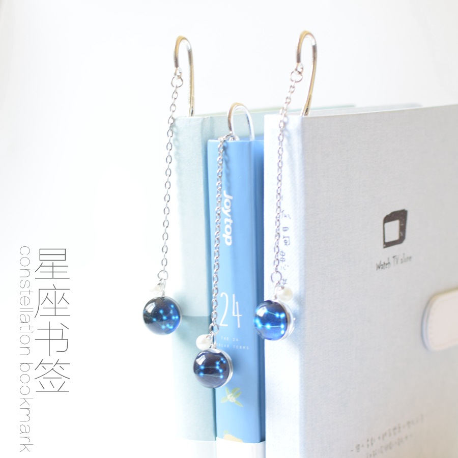 Creativo luminoso doce constelación marcador metal retro producto creativo cultural regalo creativo estudiante papelería en stock ventas directas