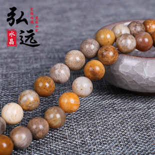 �ջ�ʯɢ�� diy�Ʒ��� ̨��ɺ����A�鴮����Ȼ���|���Ʒ���l