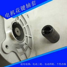 ̩늙CIS 18X늙CB 늄݆܇늙C