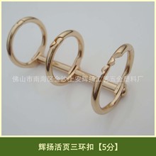 ����40mm���h�� ��ɫ���h��퓿� ̨�v�bӆȦ ���BȦ ��퓭h