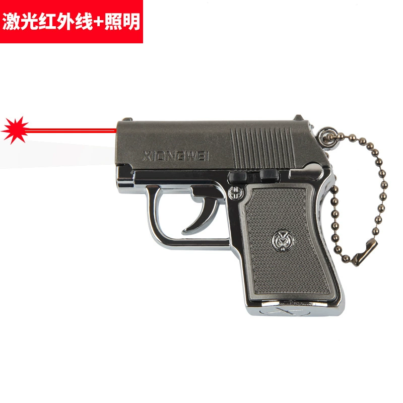 Пистолет-фонарик два в одном, осветительный лазерный инфракрасный многофункциональный студенческий игрушечный фонарик