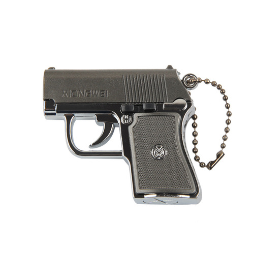 2-in-1 Pistol Flashlight Illuminating Laser Infrared Multifunctional Student Toy Flashlight