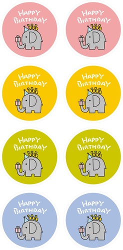 Korean baking packaging cute colorful elephant birthday HAPPY BIRTHDAY sealing stickers 1 piece 8 pieces