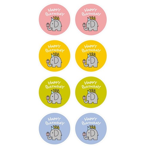 Korean baking packaging cute colorful elephant birthday HAPPY BIRTHDAY sealing stickers 1 piece 8 pieces