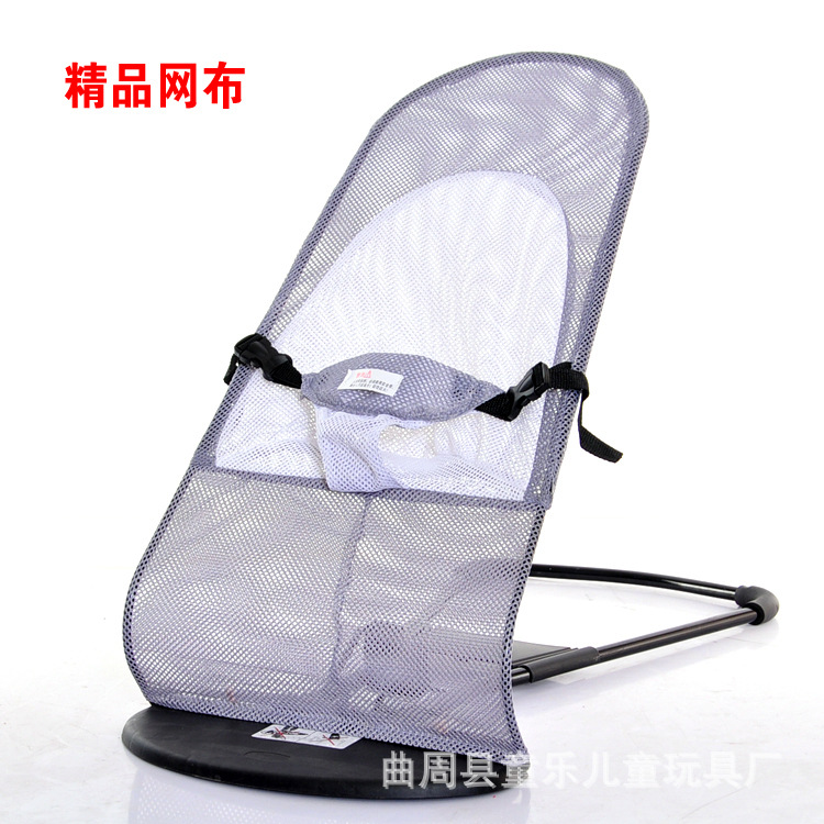 Серая Одиночная сетка