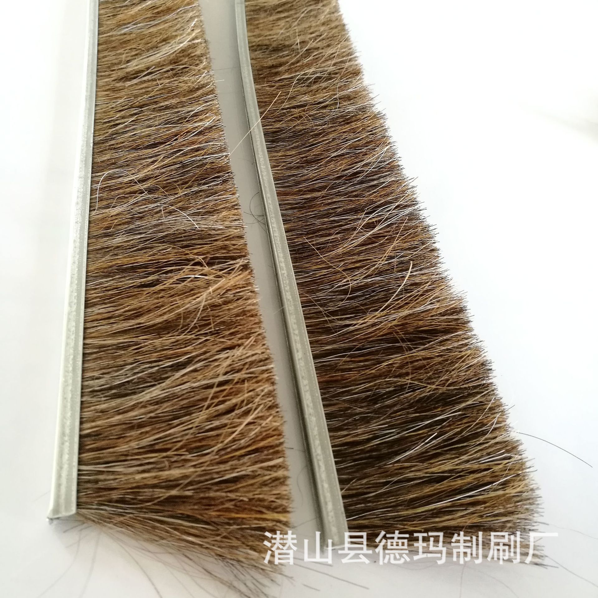 除尘清洁挡灰马鬃毛吸油耐高温马毛条刷铝合金条刷打磨去毛刺