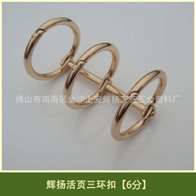 ����40mm�L��ɫ���h��퓿� ��퓭h ���BȦ ̨�v�bӆȦ