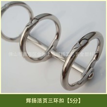 ����36mm���h�� ���h��퓿� ���Ȧ ���BȦ ̨�v�bӆȦ ��퓭h