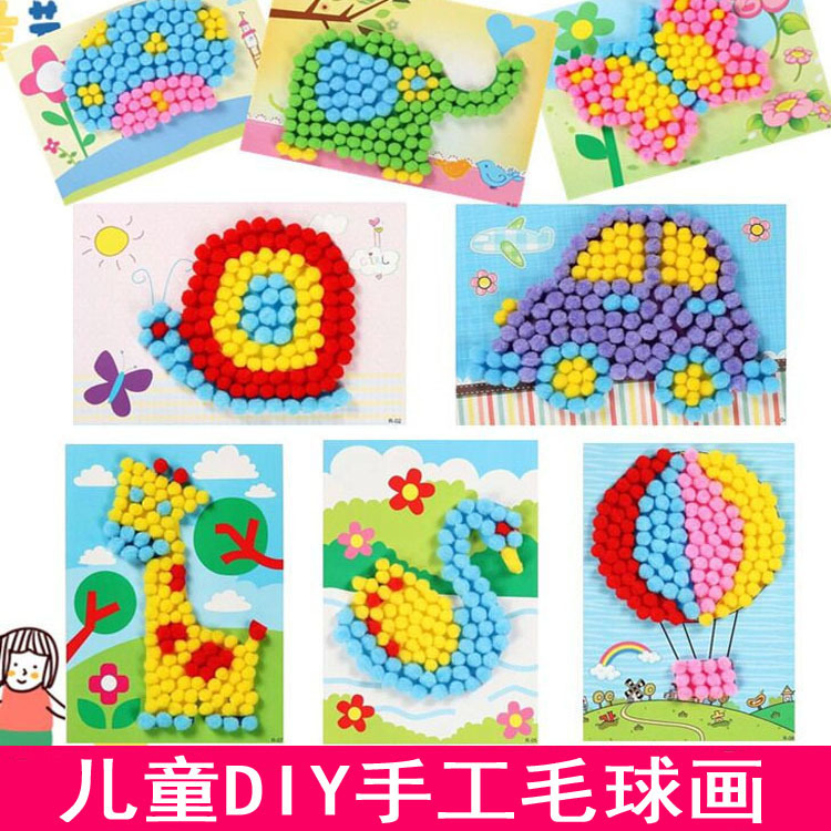 Children's stickers