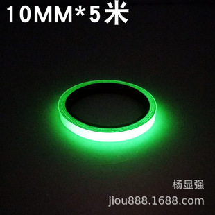 10MM*5�׳������b��̨�OӋ�l��ɿ���ҹ��Ĥ�l���S���Nҹ���z��C