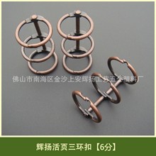 ����40mm���h�� �t�Œ� ���h��퓿� ���Ȧ ���BȦ ̨�v�bӆȦ