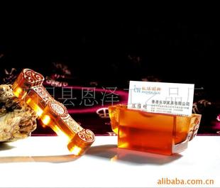 ������Ƭ����������患��k��У�c�YƷ�������_�I�c�乤ˇƷ