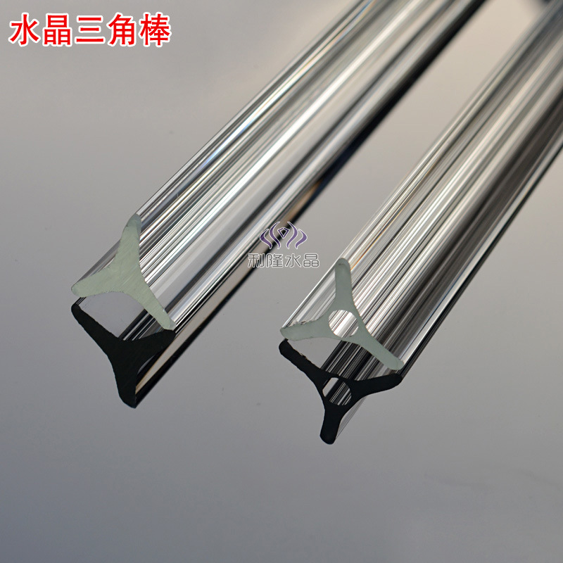 Crystal triangle rod K5 transparent glass lamp rod Two-end cutting…