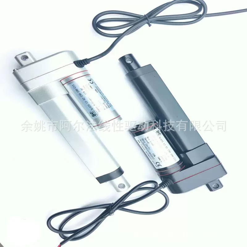 阿尔法公司厂家直销25mm-1000m推力3000N低噪音推杆静音推杆电机