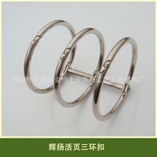 ����36mm���h�� ���h��퓿� ��퓭h ̨�v�bӆȦ ���BȦ