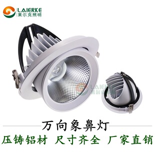 6��40W��ǟ��⚤���b��ů���f���컨����׼�ֱ��190mm�_��180mm