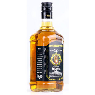 ���ز���/�ܿ˲���12����ʿ�� ��ʿ�� BENTEEARL�ɘ�Ͱ700ml����
