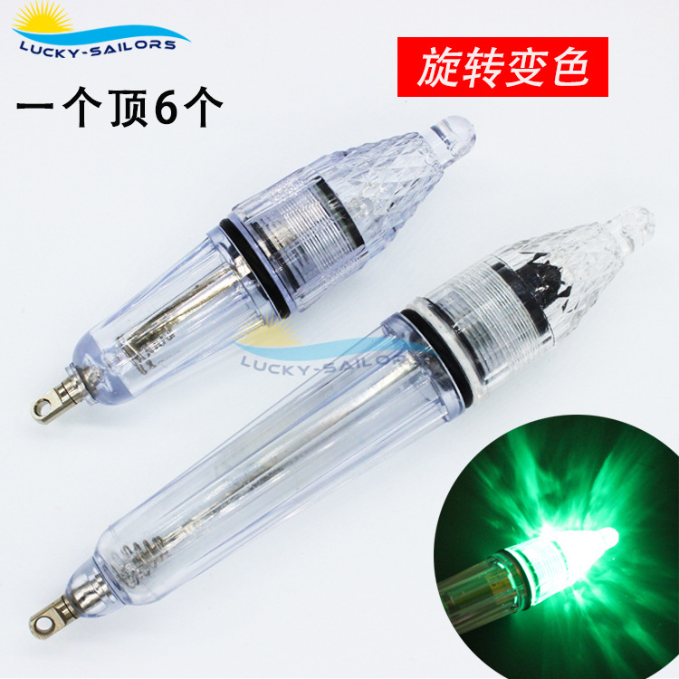 Manufacturer wholesale underwater LED fish collecting lamp can…