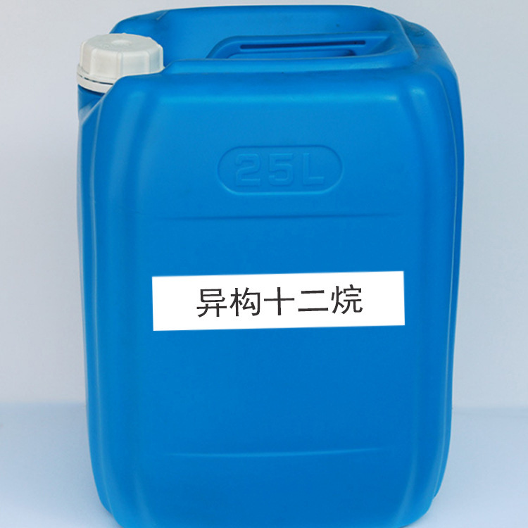 供应日本出光 异构十二烷 IP12 异构烷烃 挥发性油脂量大价优25L