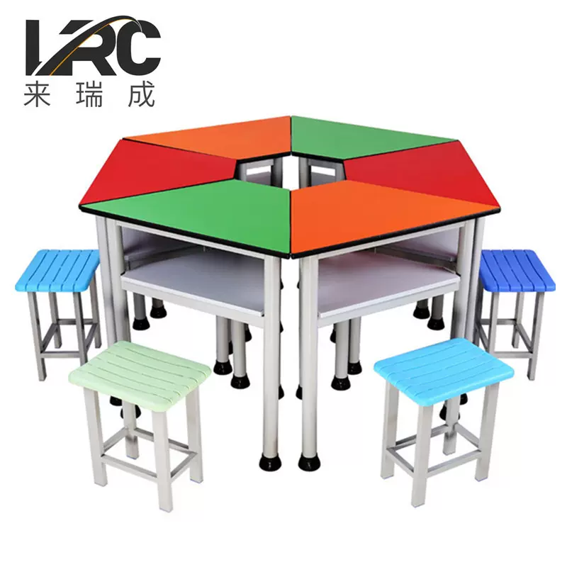 拼桌辅导班多媒体组合桌梯形桌儿童学习桌椅套装课桌拼桌组合书桌