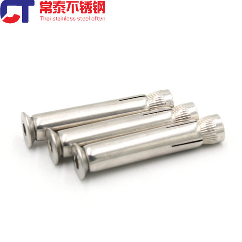 316 304 stainless steel countersunk head hexagonal internal expansion screw/flat head internal expansion bolt M6M8M10